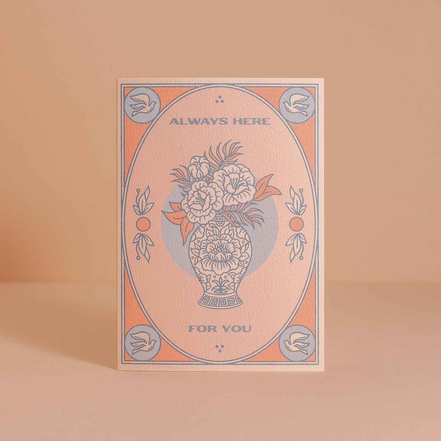 Always Here For You Card: Cello-free
