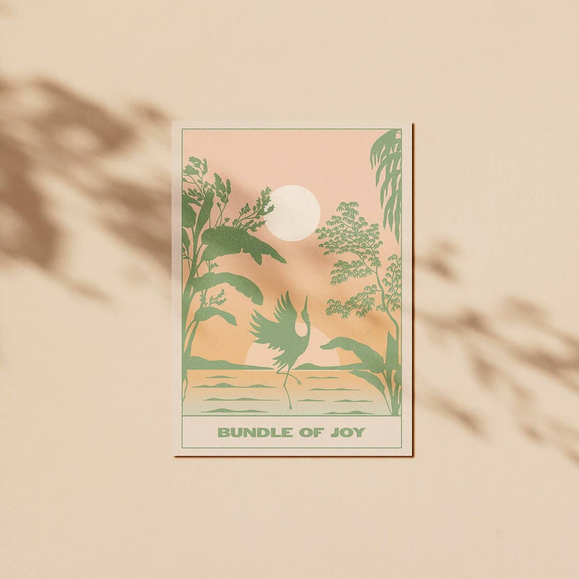 Bundle of Joy Card: Cello-free