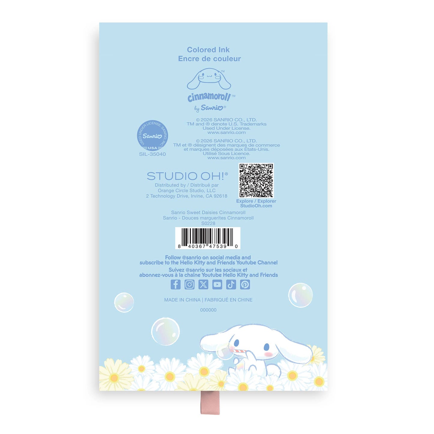 Sanrio Sweet Daisies Cinnamoroll™ Soft-Touch Gel Pen Set