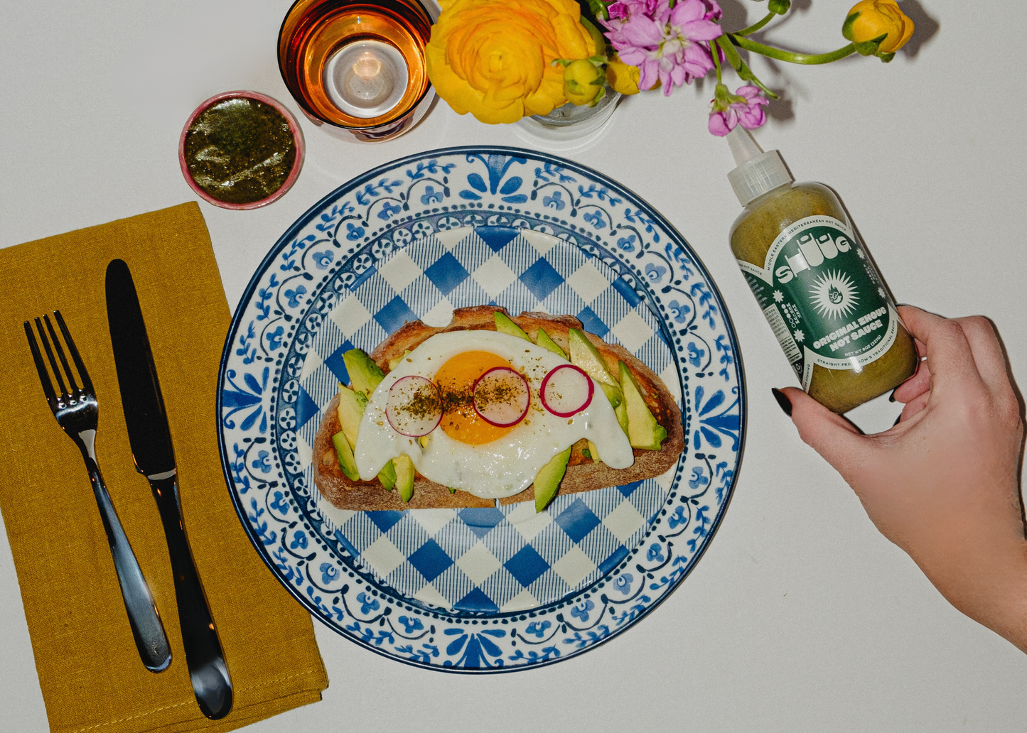 Zhoug Hot Sauce (9oz)