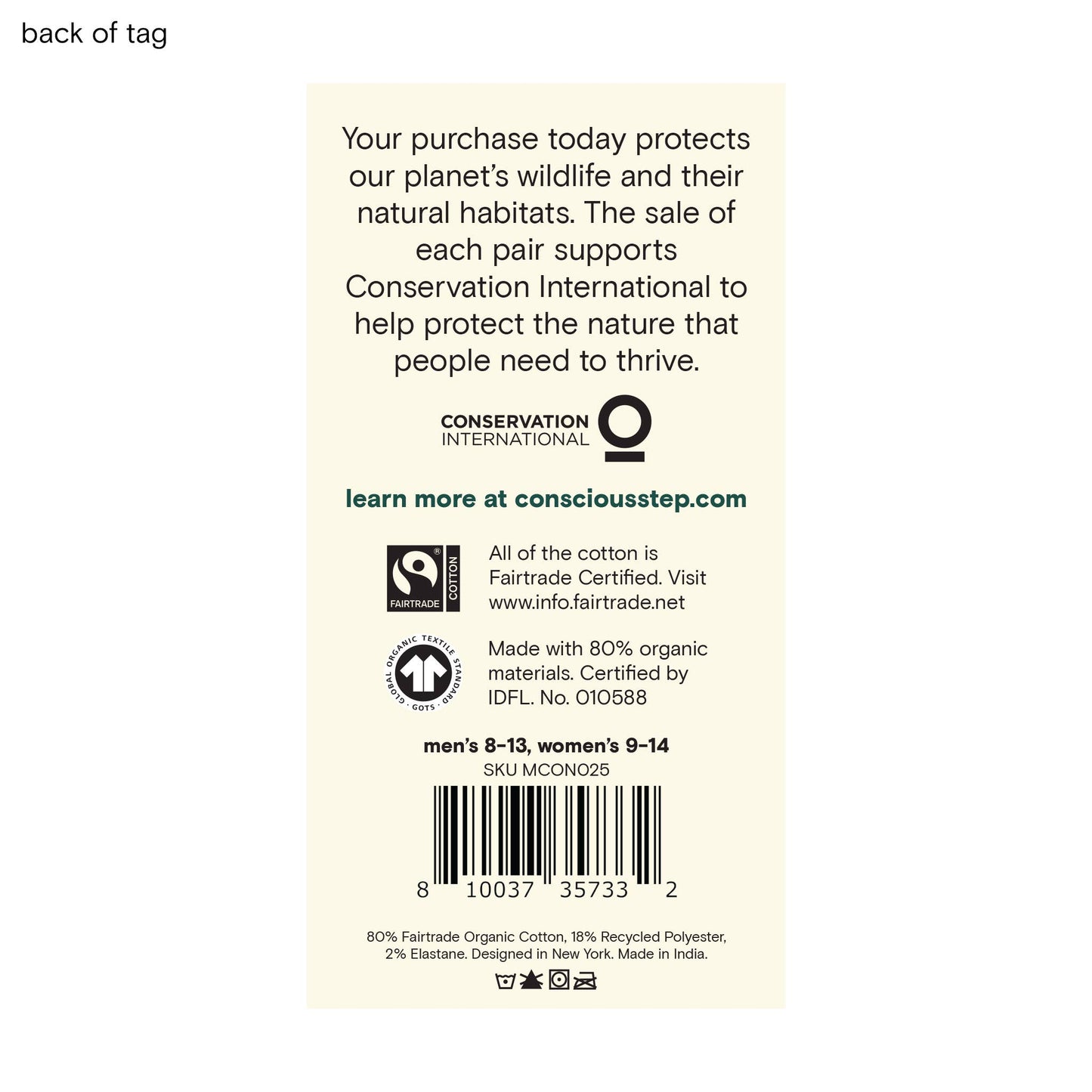 Socks that Protect Tigers (Green Tigers): Small