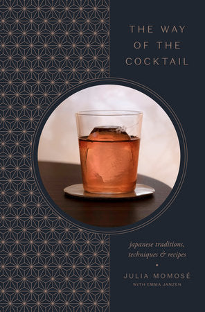 The Way of The Cocktail