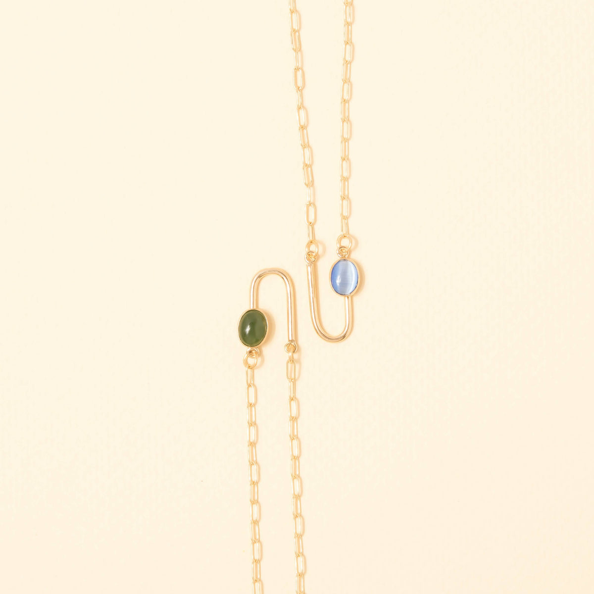 Jade Asymmetrical Arch Necklace: 17"