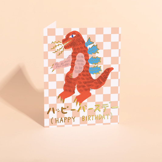 KAIJU - Birthday Card