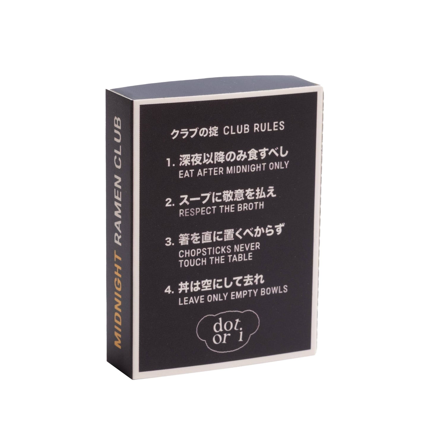 "Midnight Ramen Club" Matches