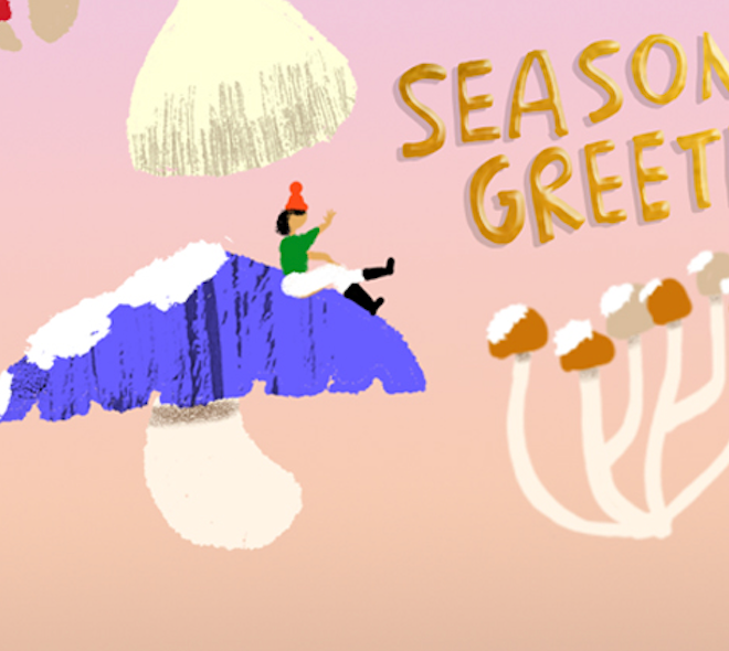 SHROOMY WINTER - Holiday Card